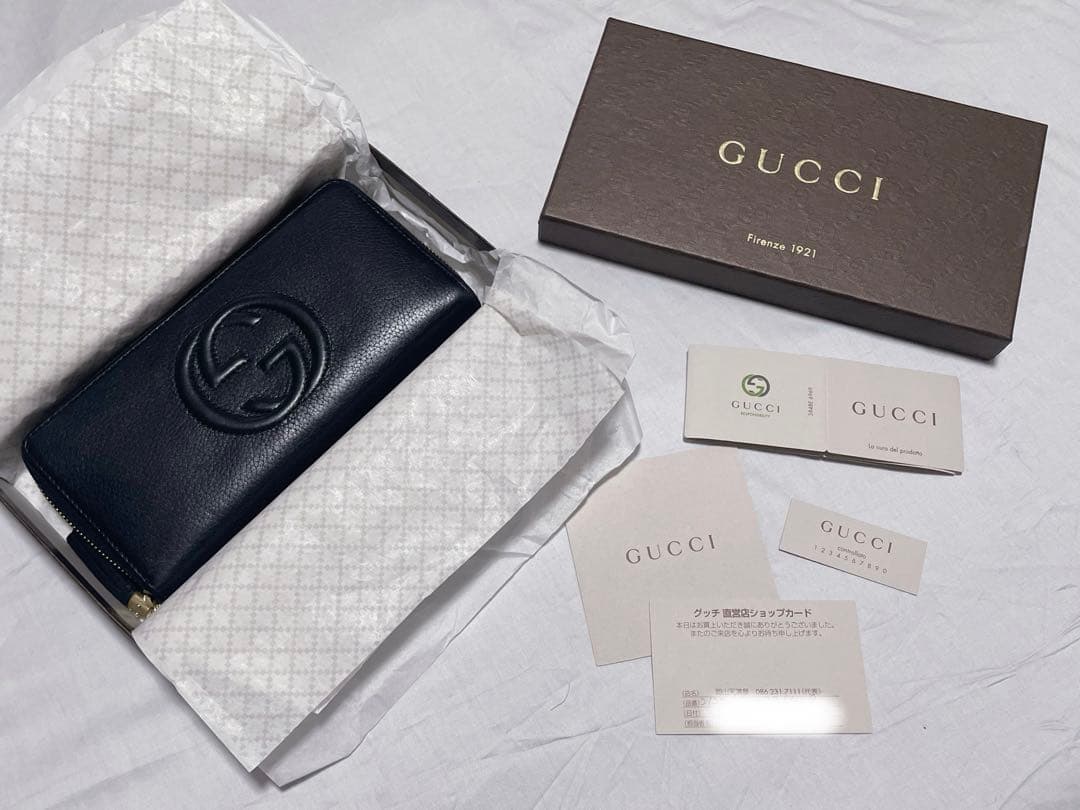 GUCCI SOHO ソーホー 長財布 ブラック 黒