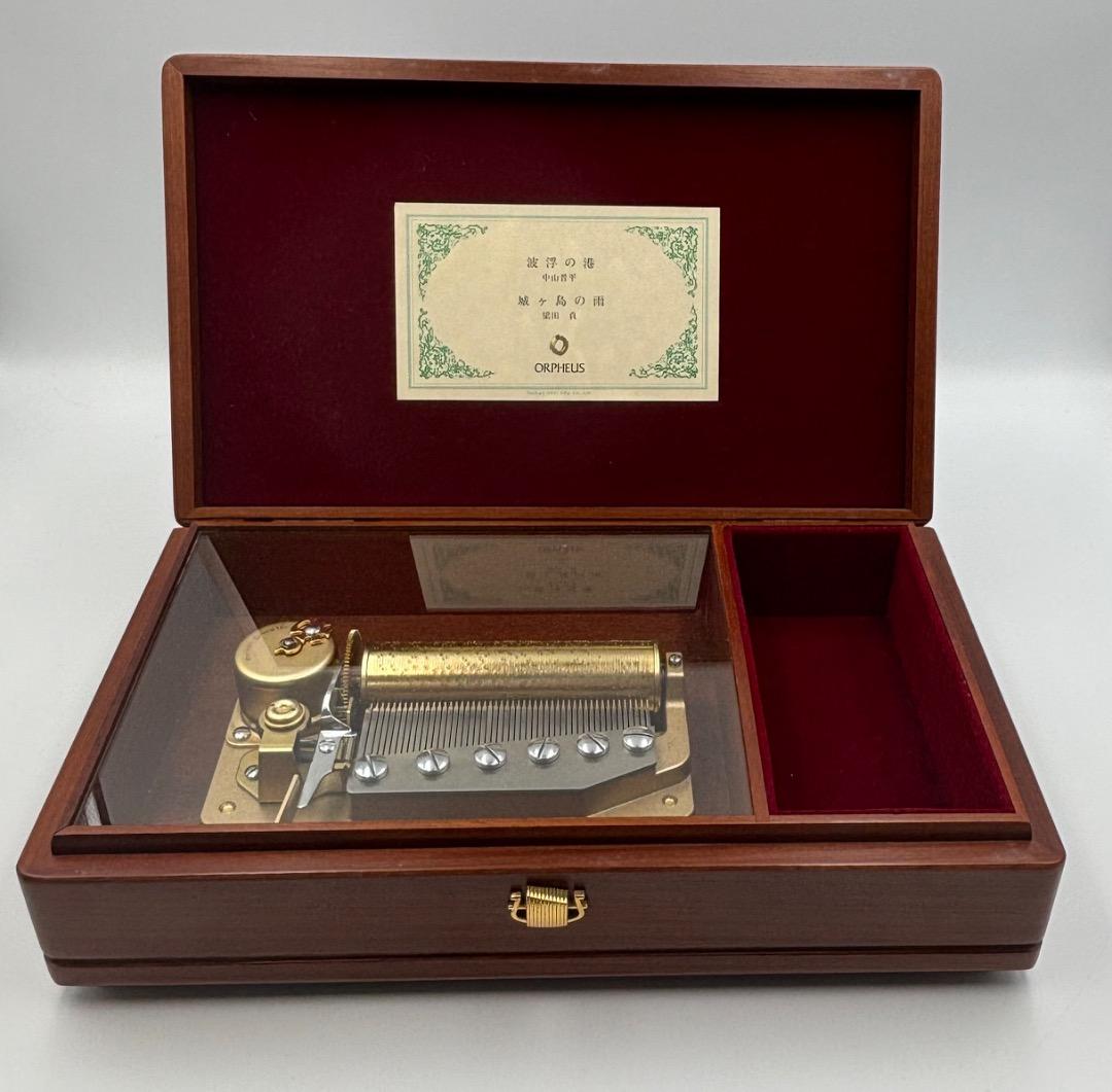 SANKYO ORPHEUS オルフェウス オルゴール 2曲 宝石箱 稼動品