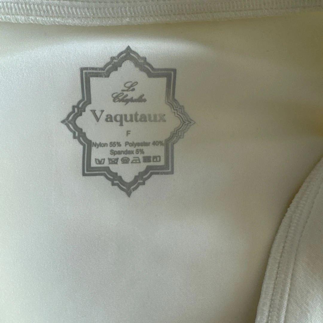 ヴァクトーVaqutauxフライトジャージ セーラーカットソー　ミルク