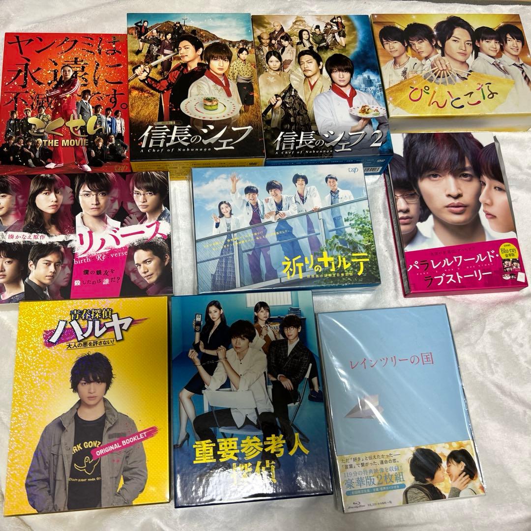 【ぽりりんさん専用】玉森裕太 ドラマDVD【最終価格!!】