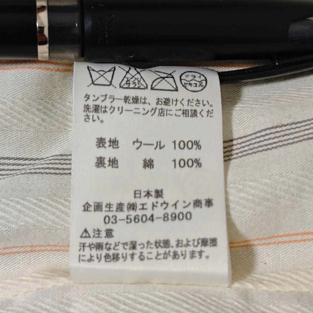 Lee ハリスツイード　ウールベスト　ヴィンテージ　オーブ　グランジ　70s