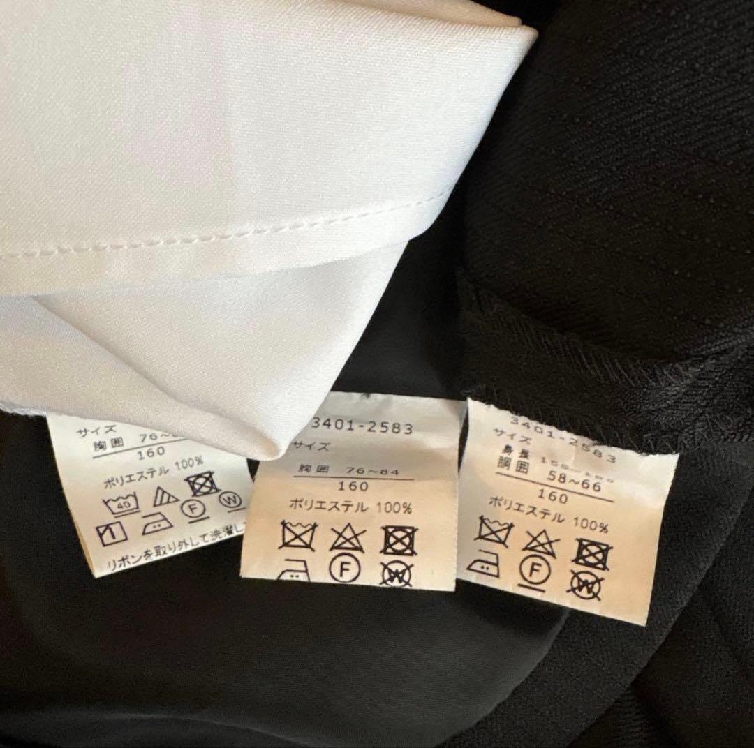 160㎝　Waltz by BEAMS DESIGN 黒　サロペットスーツ　卒服