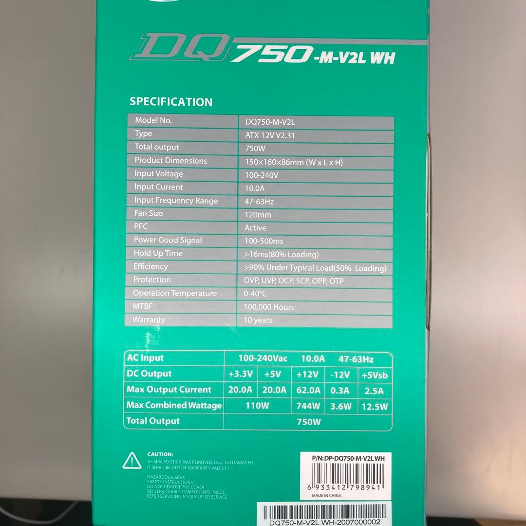 【未使用】DEEP COOL DQ 750-M-V2L HW ホワイト