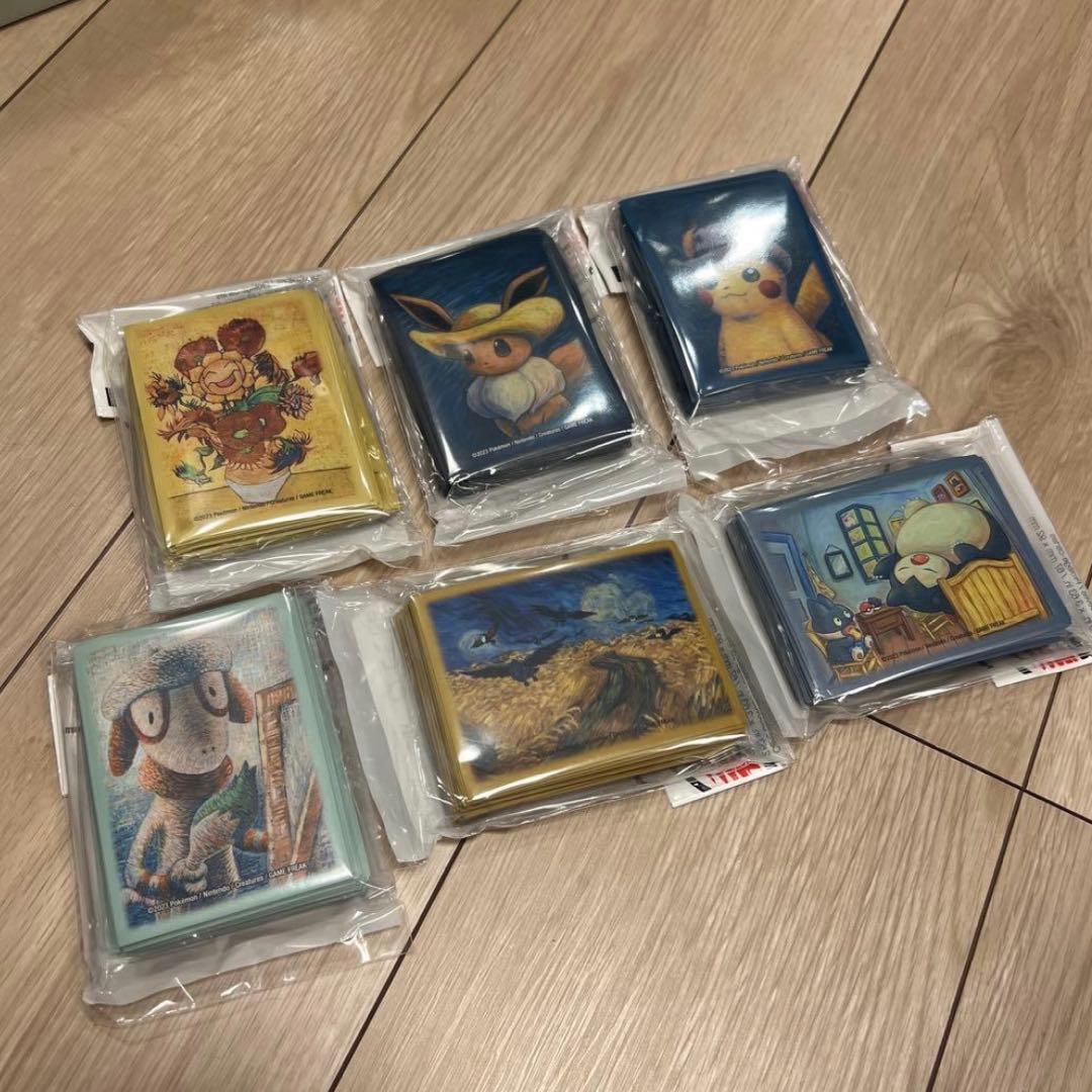 未開封　ゴッホピカチュウ　デッキシールド　スリーブ　全6種