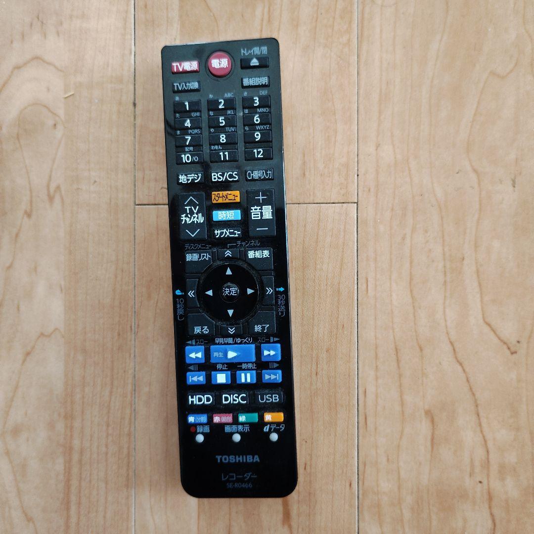 (中古)TOSHIBA REGZA DBR-W508 ブルーレイレコーダー