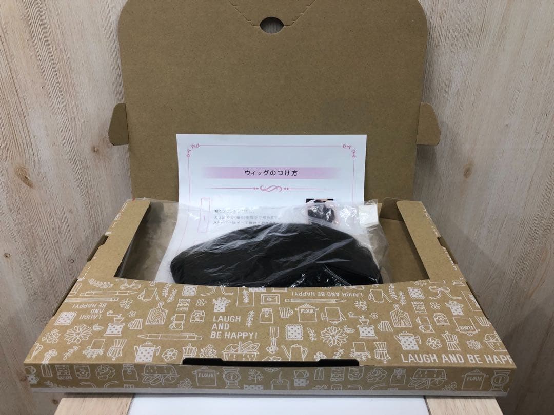 ナチュラルブラック100%レミー毛バランス調整済み部分ウィッグ(予約商品)