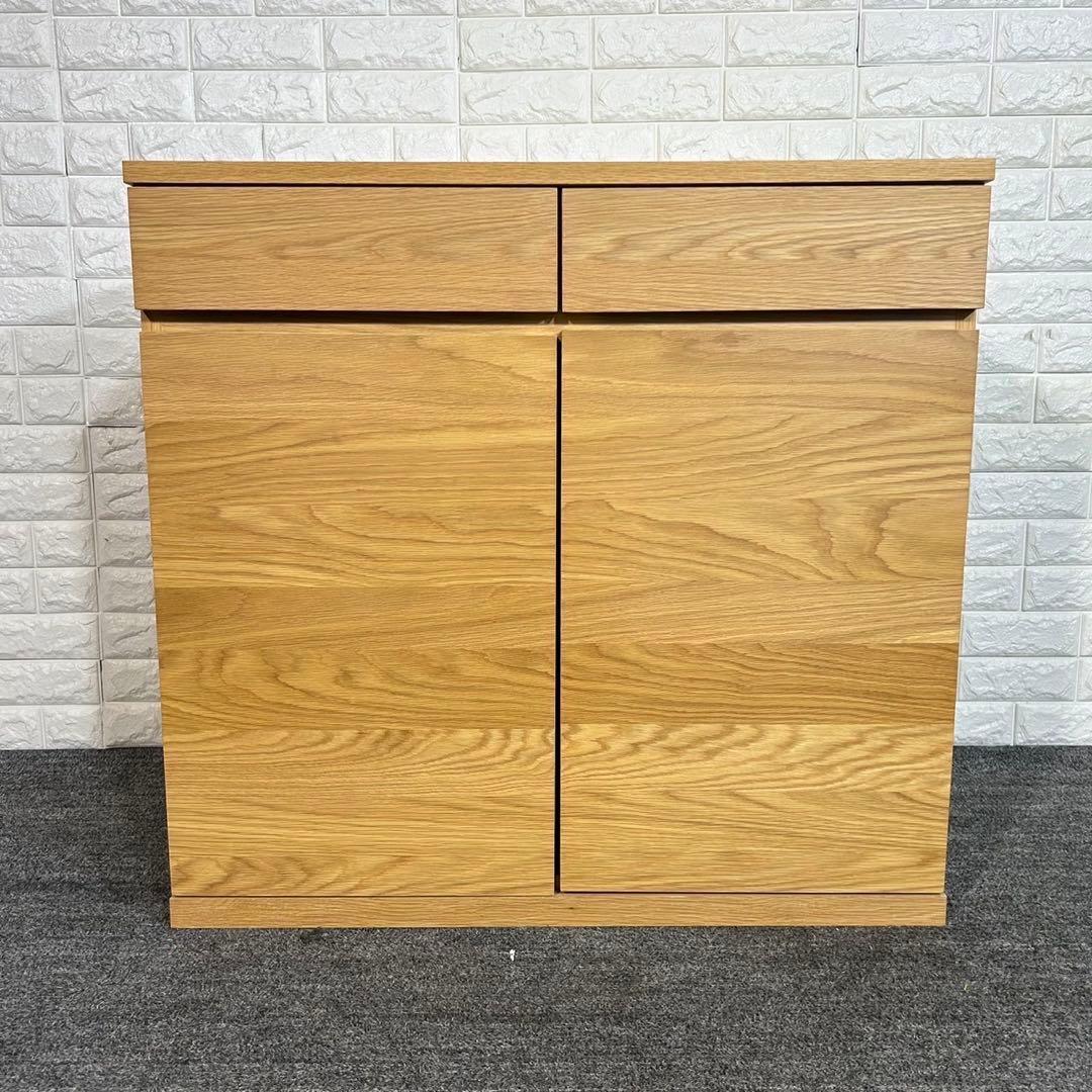 MUJI 無印良品 木製キャビネット 木扉 オーク材 収納家具 G058