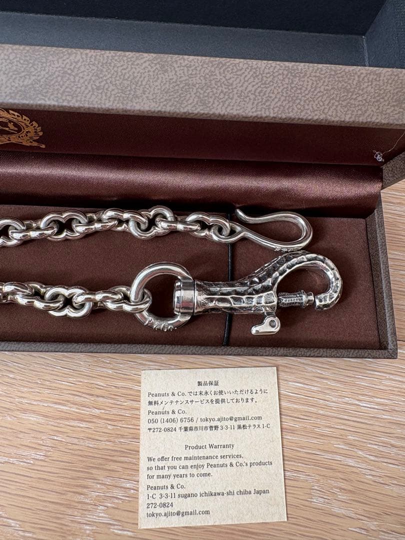 PEANUTS&CO. ウォレットチェーン シルバー925