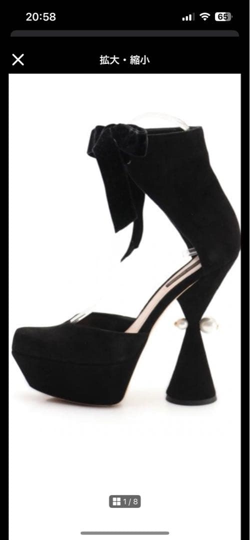 ルイヴィトン　ベルベット　ヒール