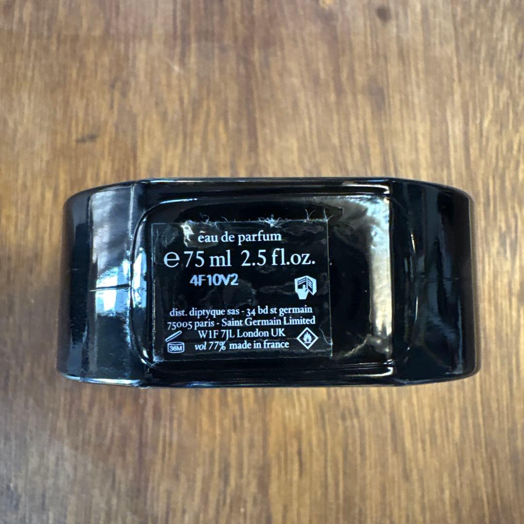 diptyque Orphéon 75ml オードパルファム