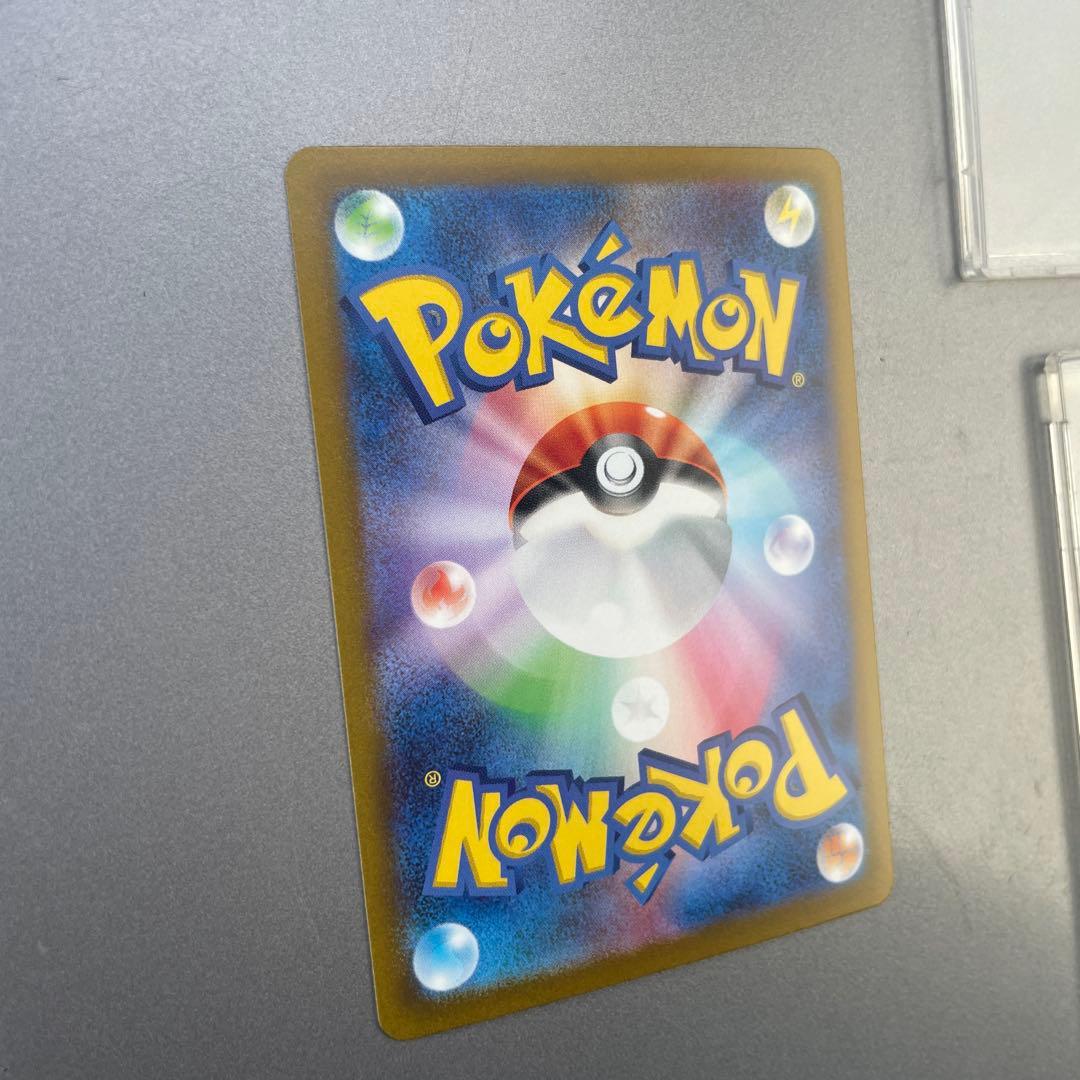 ミ*コ様 サーナイトex SAR SV1S スカーレットex 101/078