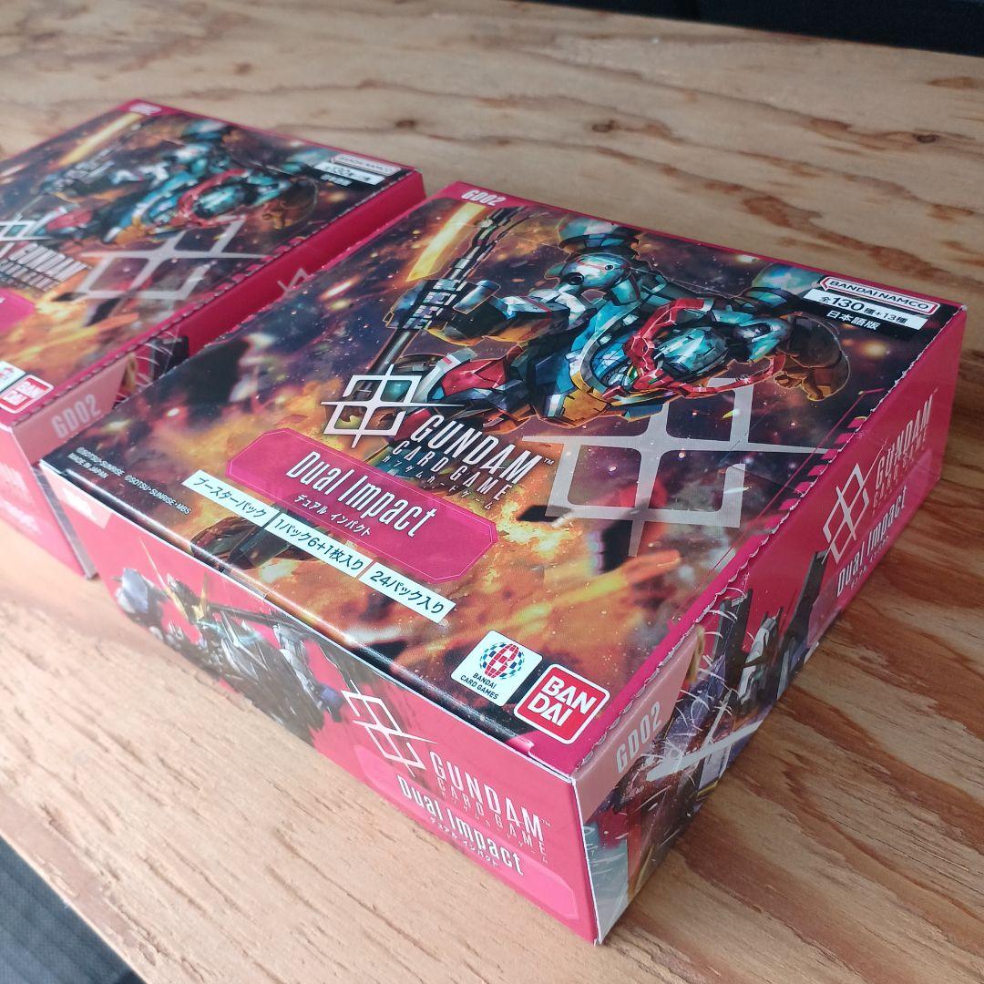 デュアルインパクト 新品未開封2ボックスガンダムカードゲーム