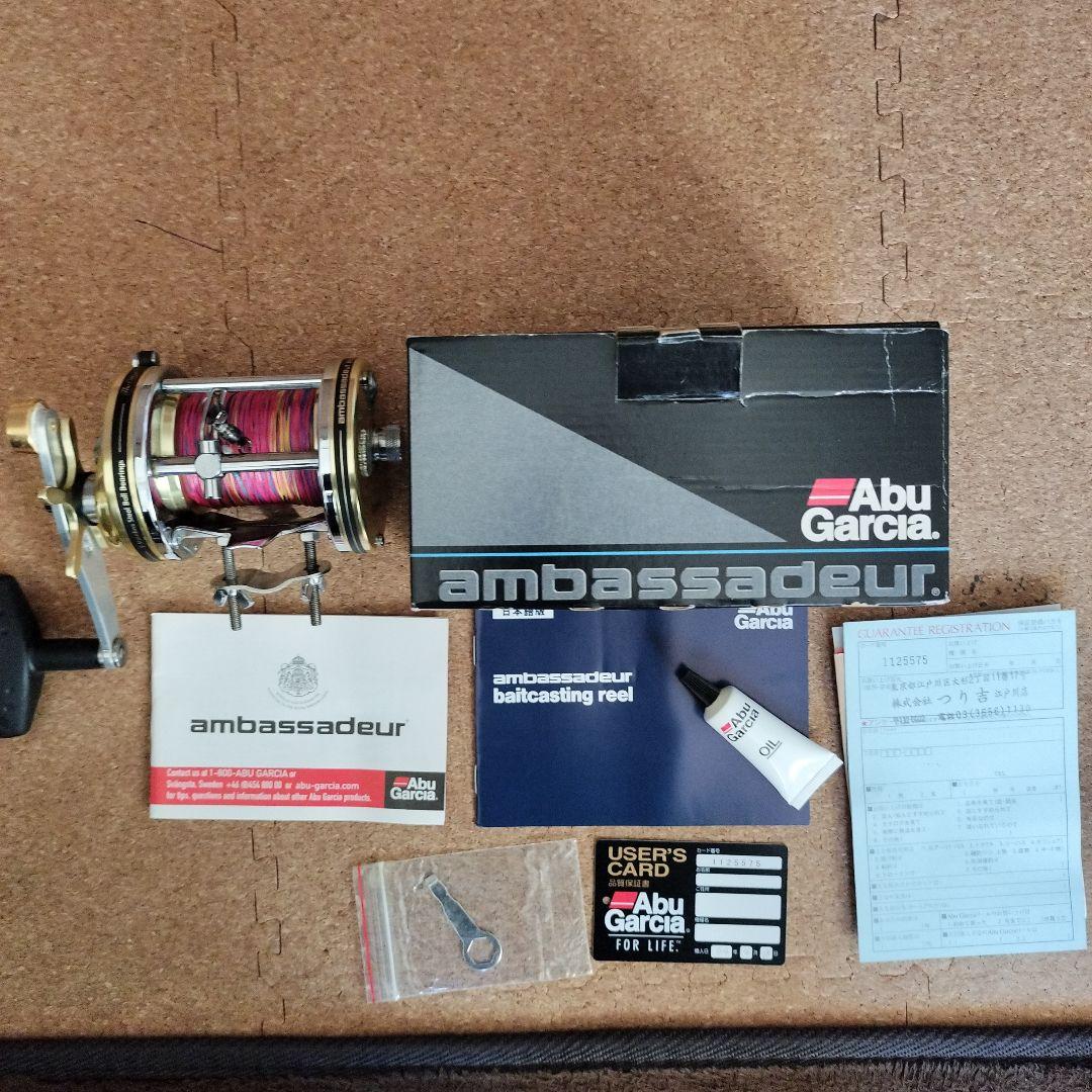 アブガルシア　BG10000