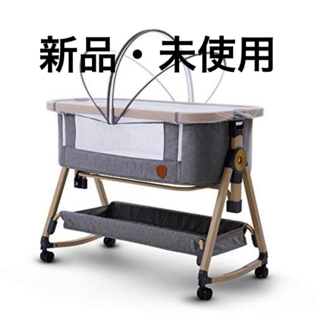 本日15時までです【新品・未使用】訳あり　HZDMJ ベビーベッド　グレー
