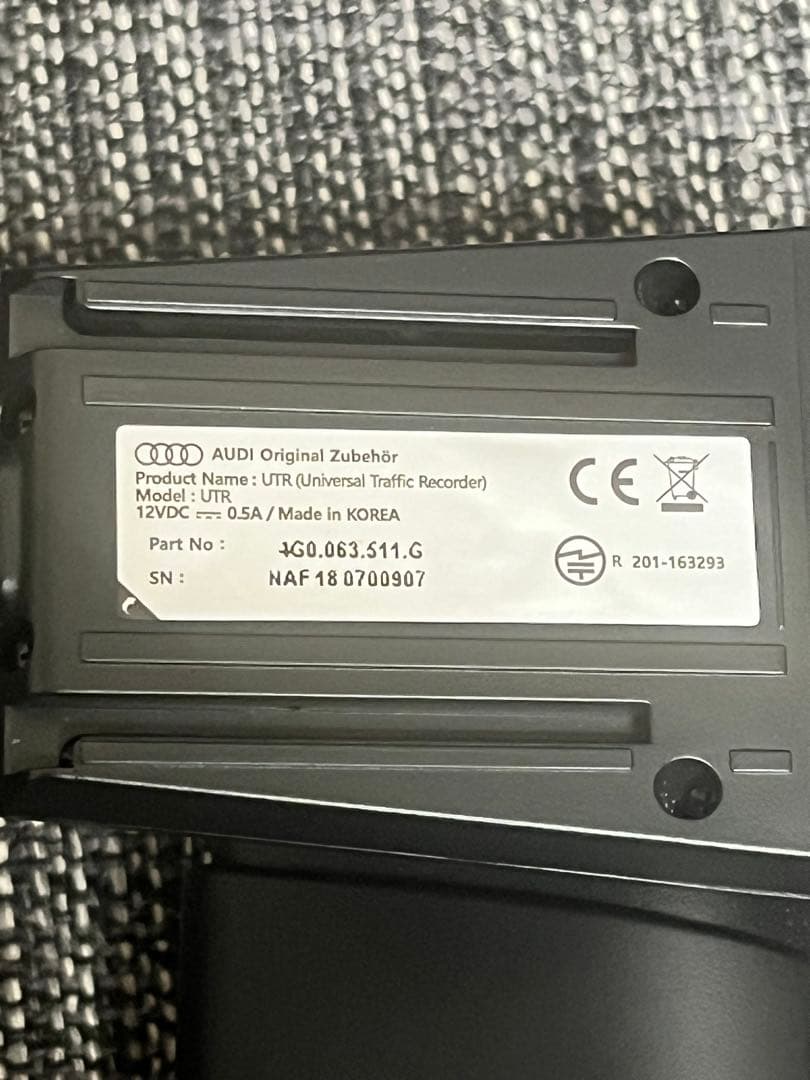 Audi アウディ UTR 純正 ドライブレコーダー 前後カメラ 配線付き