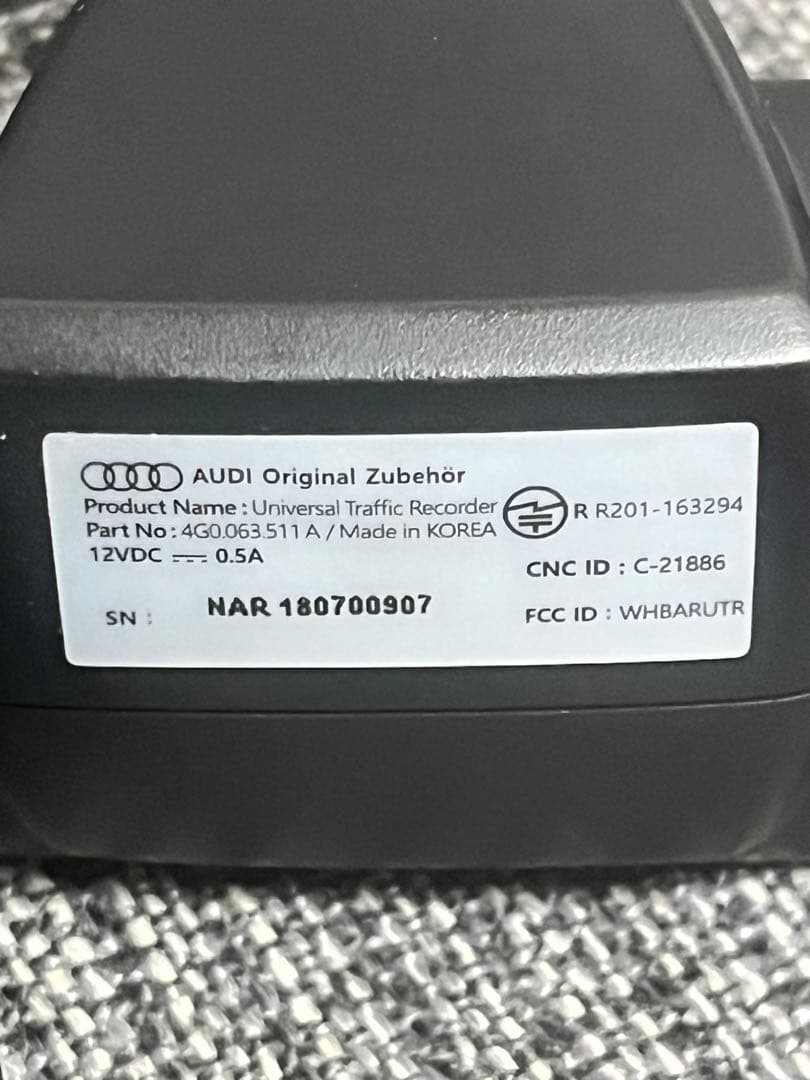Audi アウディ UTR 純正 ドライブレコーダー 前後カメラ 配線付き