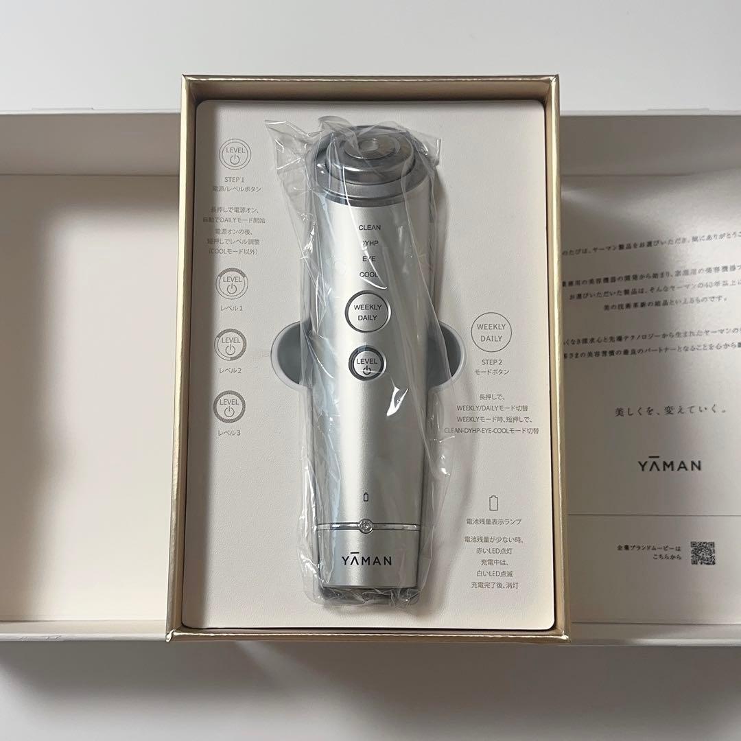 YAMAN RF美顔器 フォトプラス シャイニー ネオ