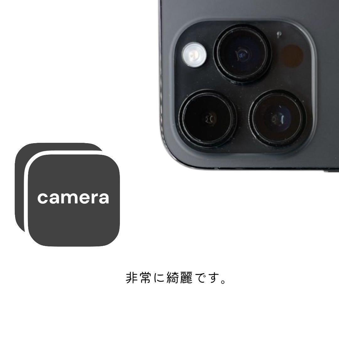 iPhone14 Pro 本体 128GB SIMフリー スペースブラック