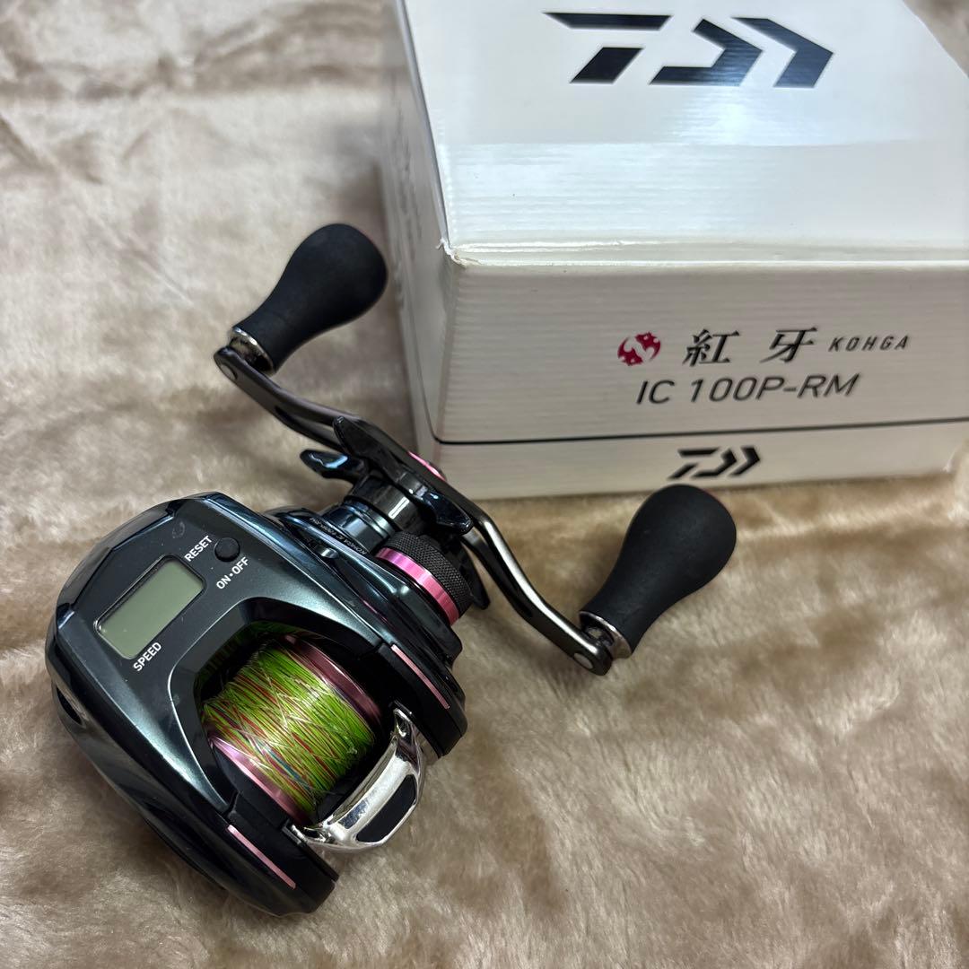 【極美品】ダイワ 紅牙IC 100P-RM コウガIC