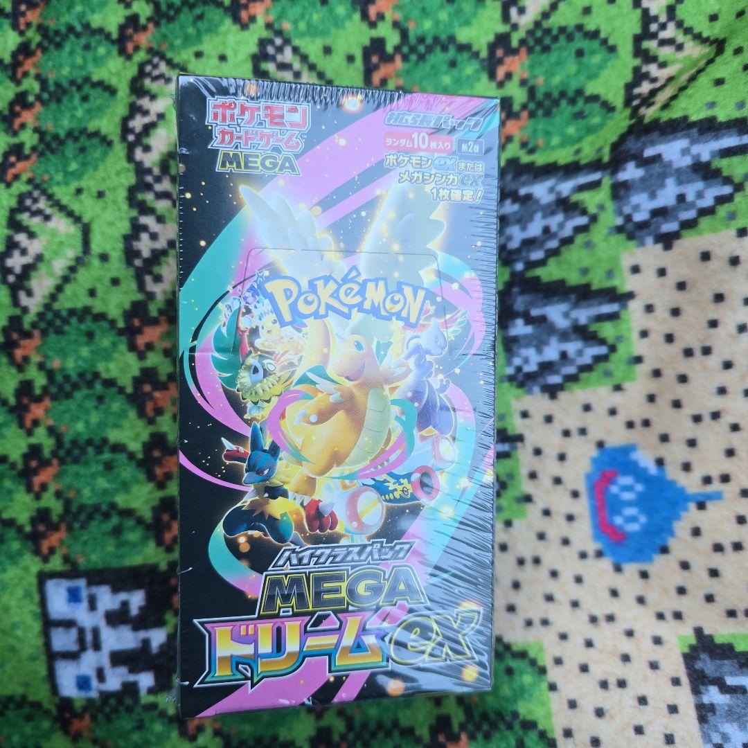 シュリンク付き　ハイクラスパックMEGAドリームEX 1BOX