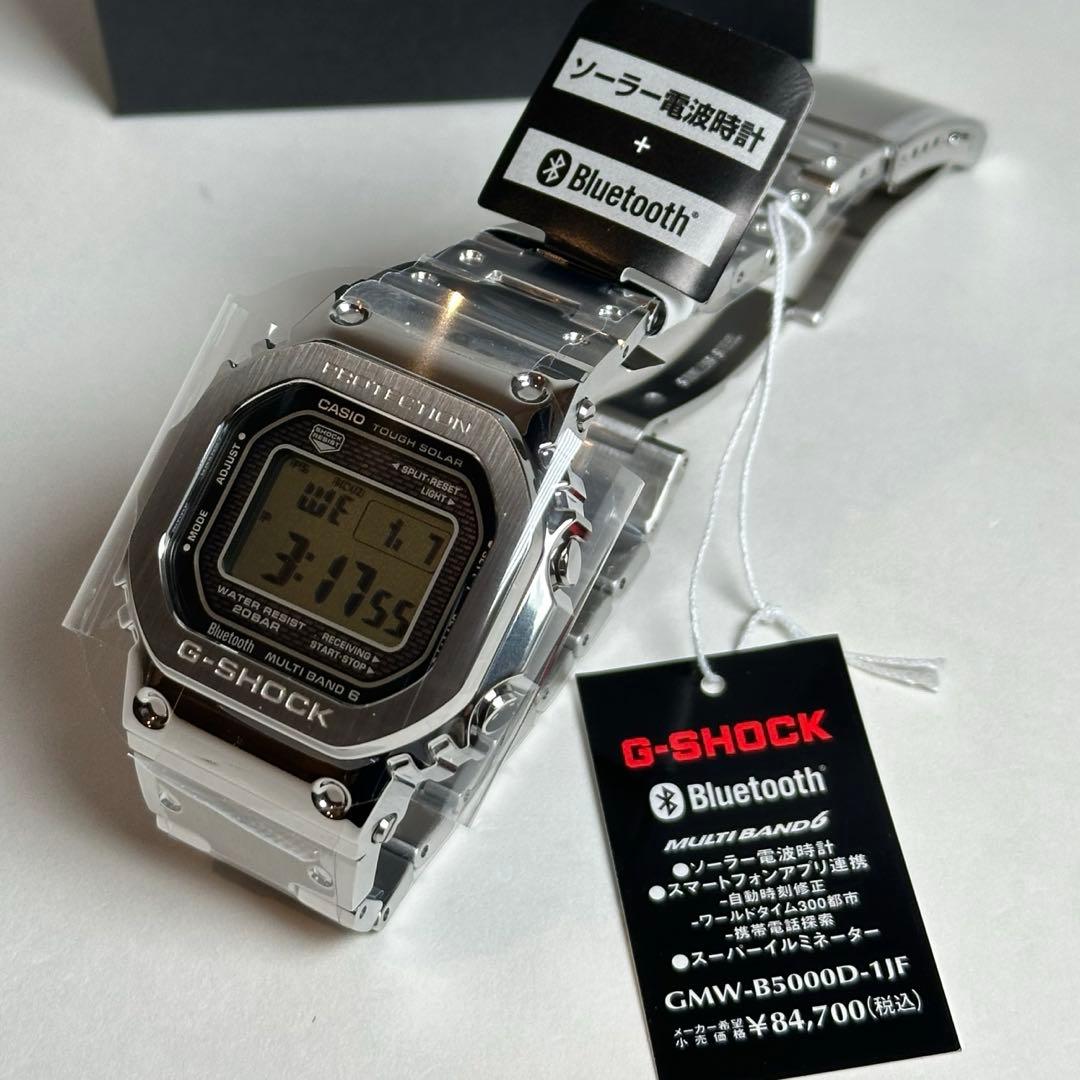 新品未使用・国内正規品フルメタルシルバーG GMW-B5000D-1JF