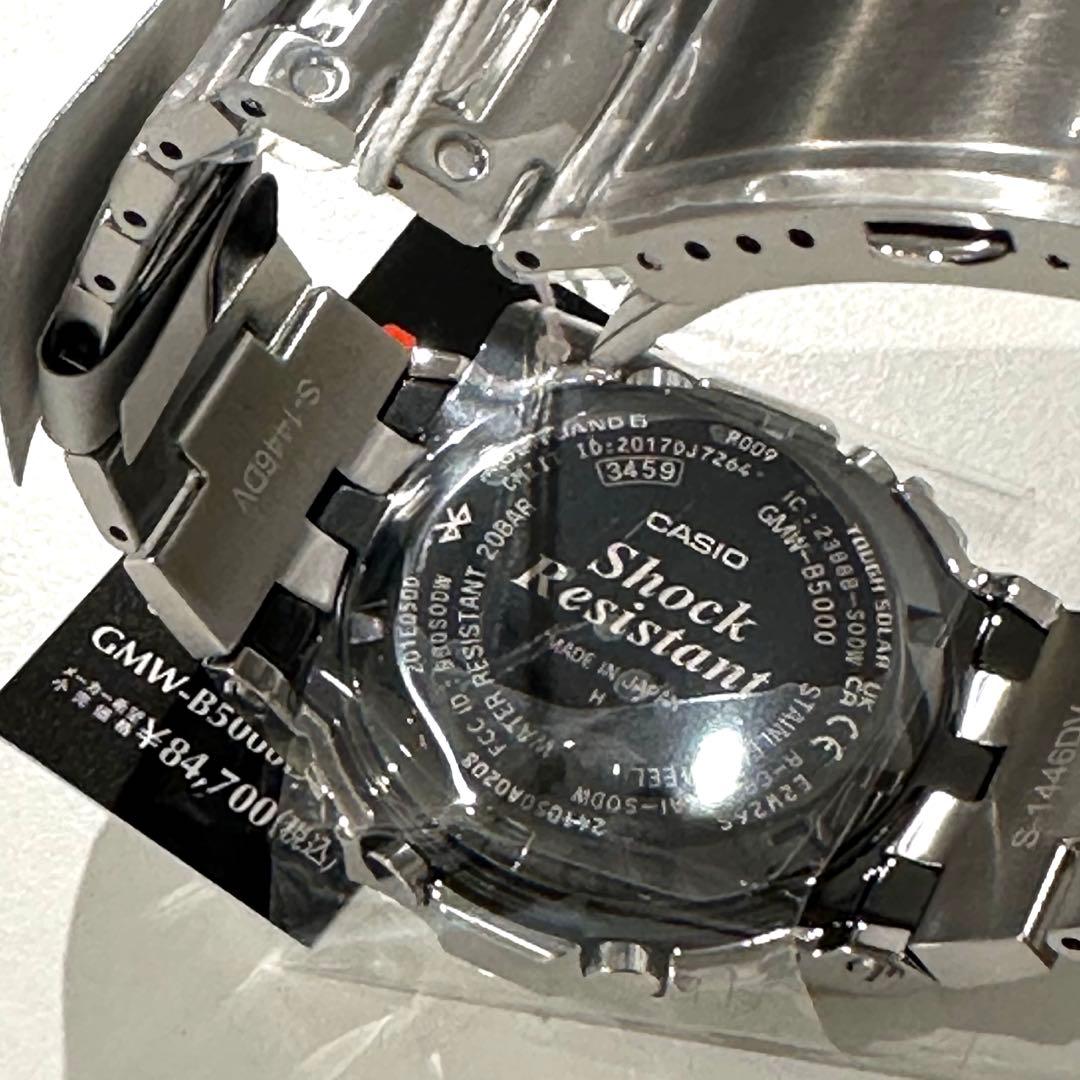 新品未使用・国内正規品フルメタルシルバーG GMW-B5000D-1JF