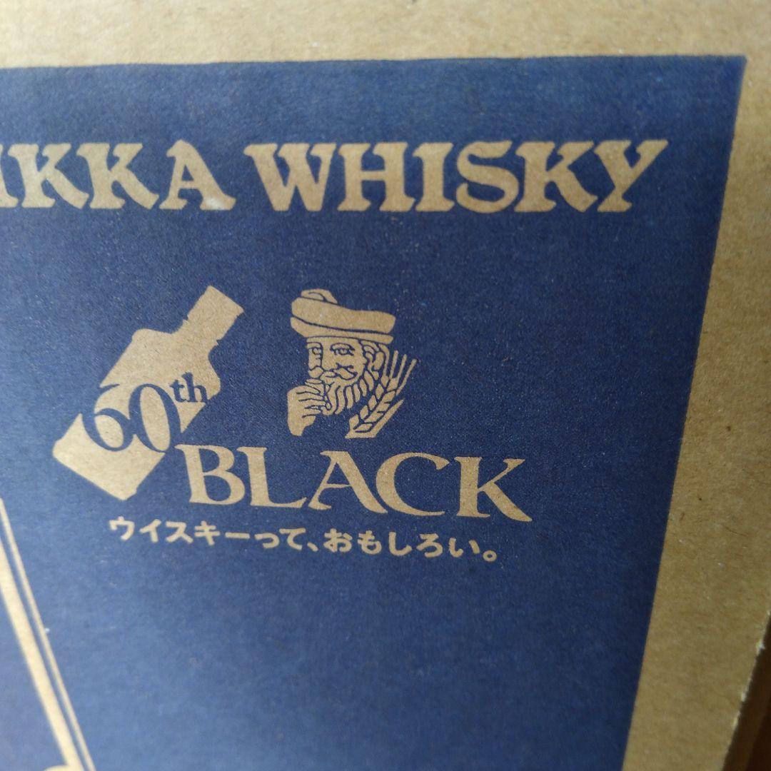 超希少余市60年原酒入りブレンダーズスピリット2016年版1本16660円