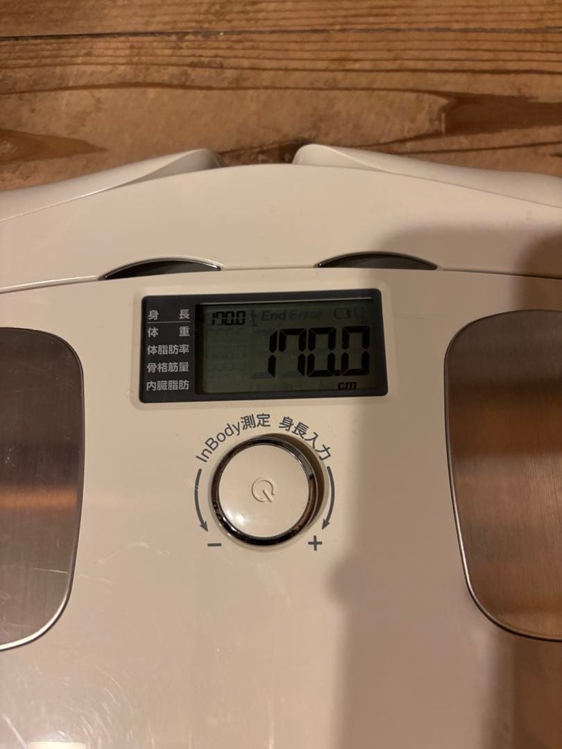 健康管理・計測計 InBody Dial H20N