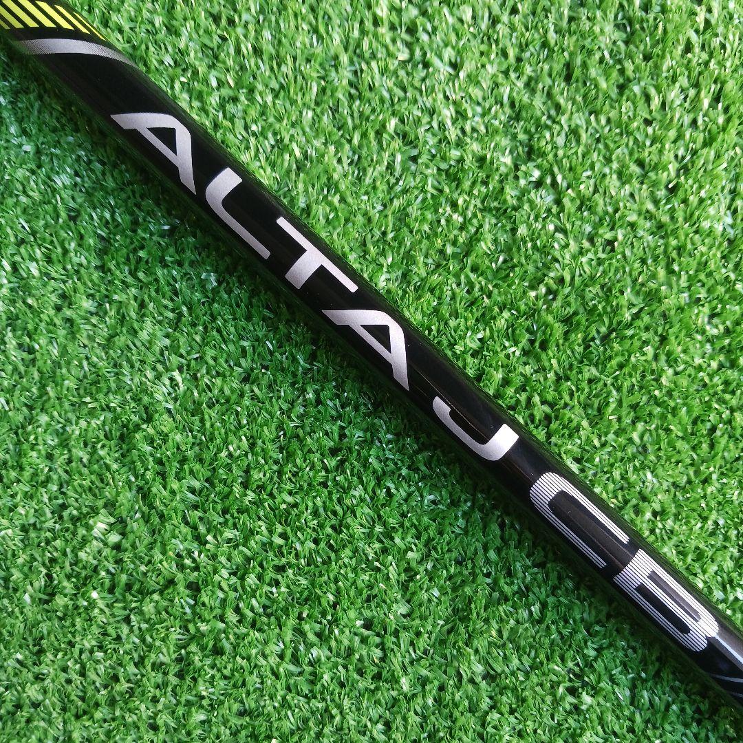 ピンスリーブ付き　アルタ JCB Sシャフト　No.20