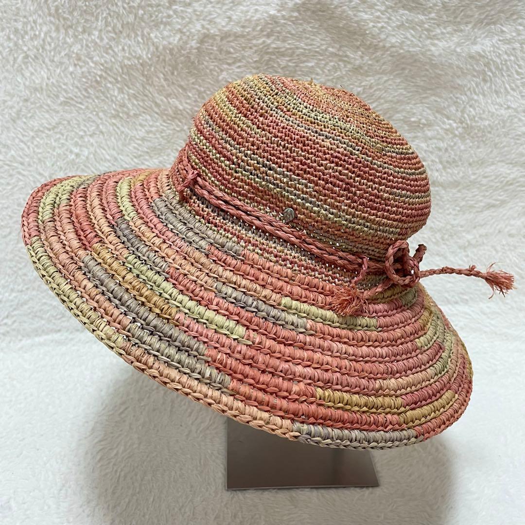 【極美品】ヘレンカミンスキー 麦わら帽子 ラフィア マルチカラー プロバンス