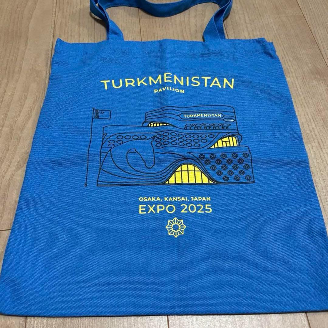 トルクメニスタン　トートバッグ　万博