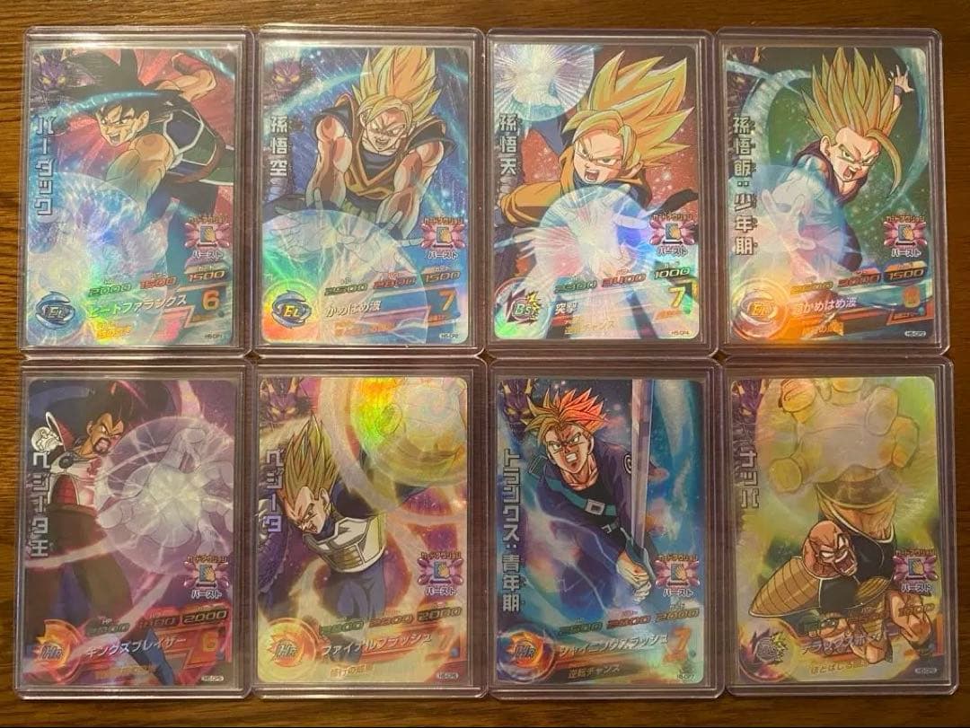 ドラゴンボールヒーローズ　h5-cp コンプリート