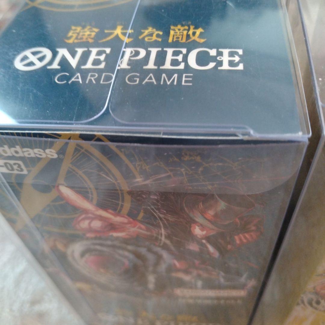 ワンピースカードゲーム 未開封BOX　3BOX