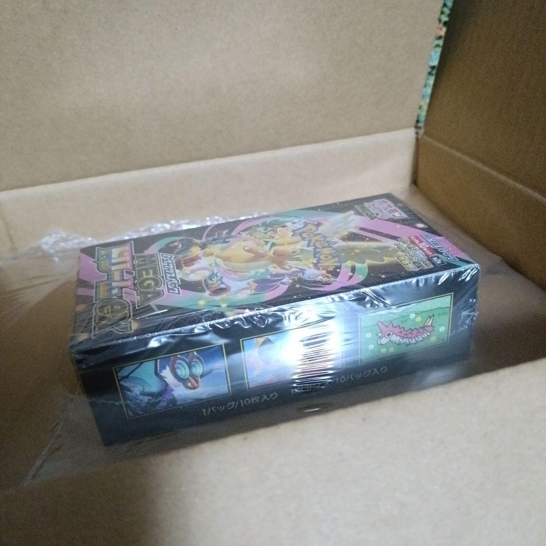 ポケモンカードゲーム MEGA ハイクラスパック ドリームキラ 拡張パック