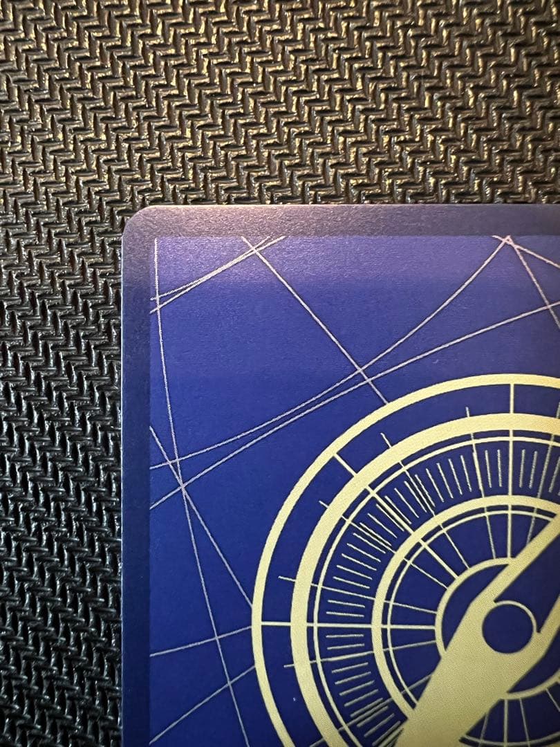 OP11-106ゼウスSP Rパラレル エッグヘッドクライシス