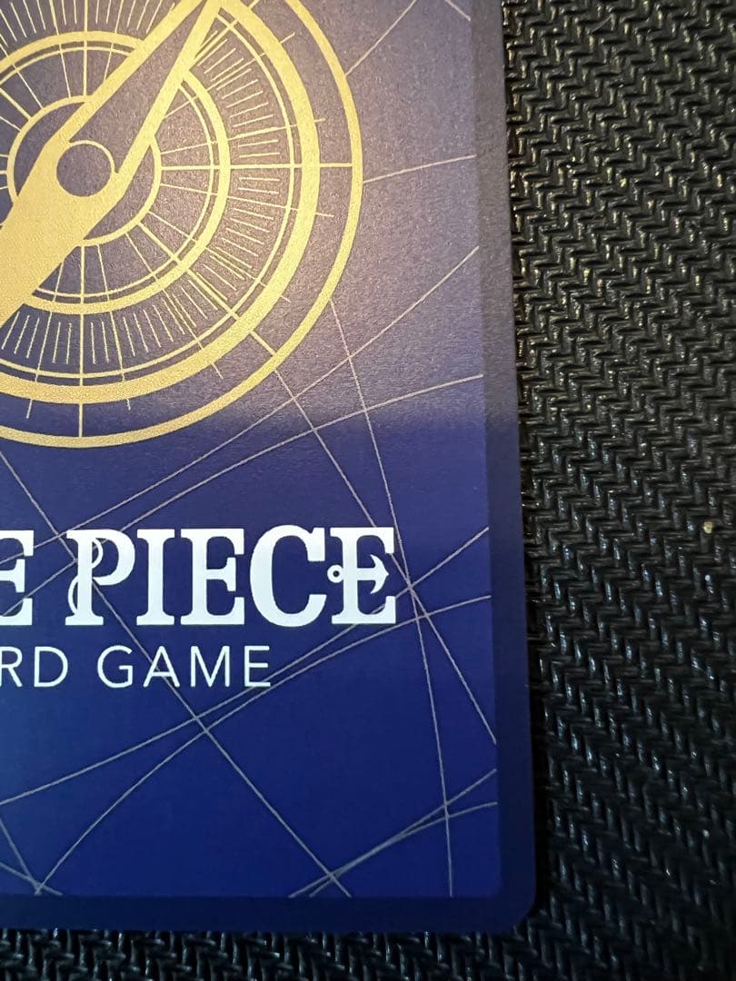 OP11-106ゼウスSP Rパラレル エッグヘッドクライシス