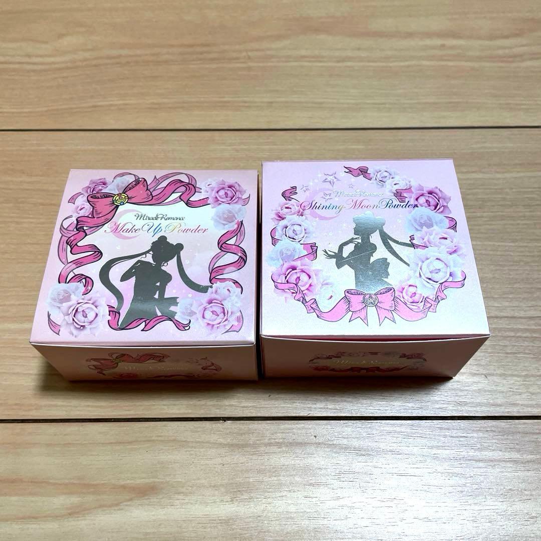 セーラームーン　ミラクルロマンス　パウダー
