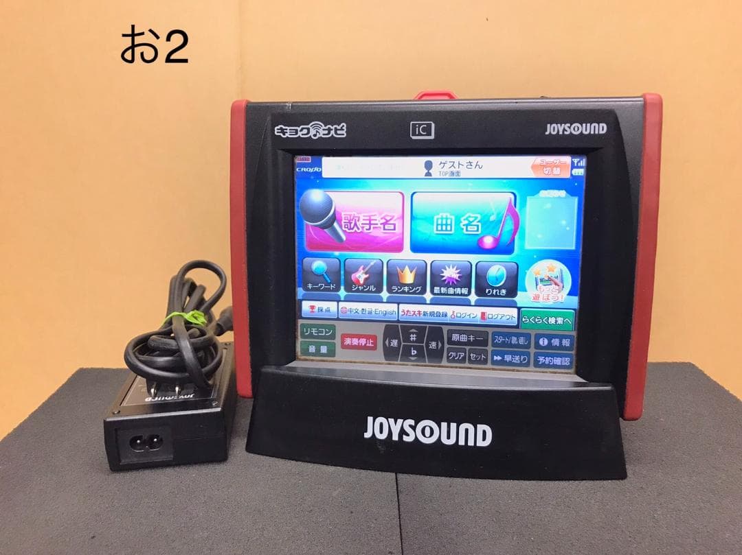 お2　未清掃特価 キョクナビ JR-300BK＋充電器 JS-WX設定