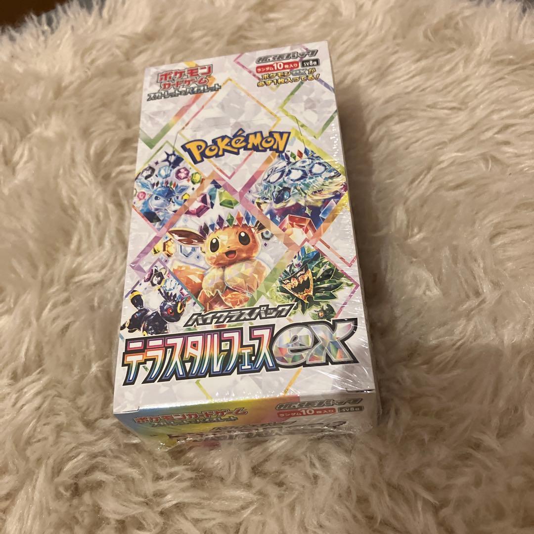 ポケモンカード テラスタルフェス ex 未開封 BOX シュリンク付き