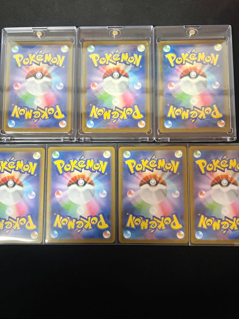 【エーフィex SAR】【メガカイリュー ex MA】【キチキギス ex SAR