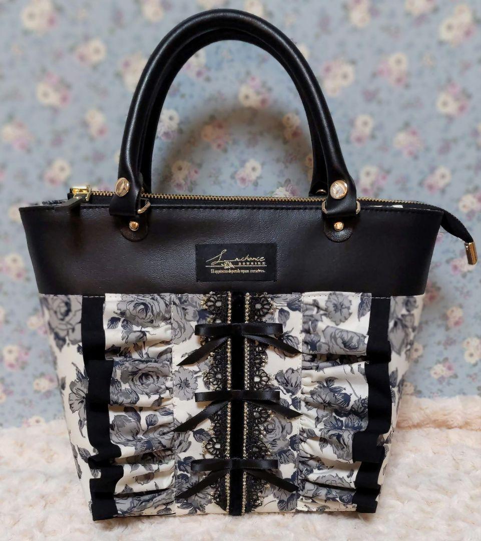 顕*様 リバティ　フラップファスナートート　カーライン　グレー