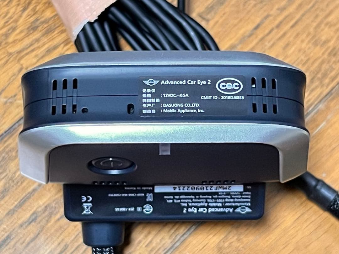 MINIドライブレコーダー「Advanced Car Eye 2」