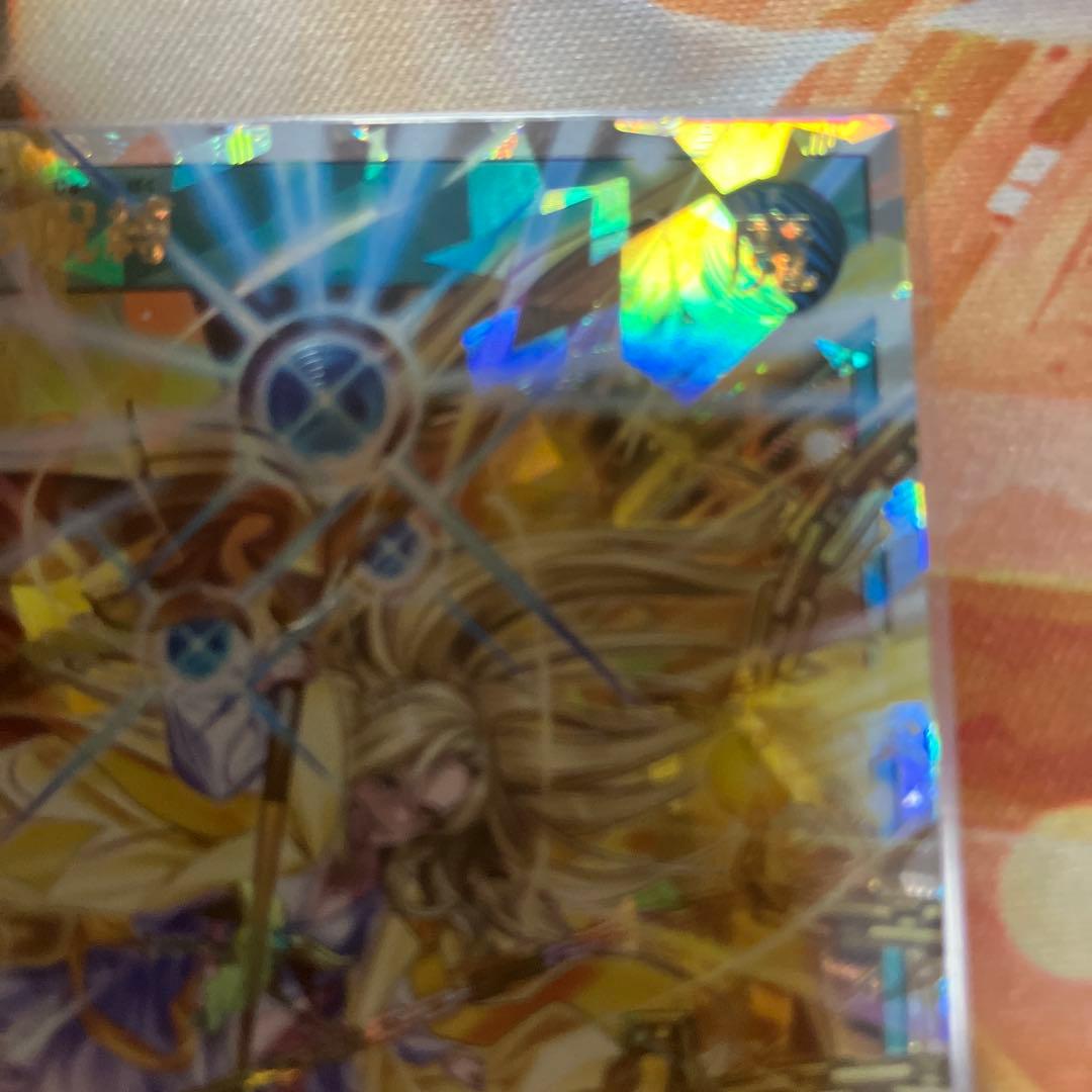 昂光の呪縛　イラスト違い　オーバーラッシュレア　遊戯王ラッシュデュエル