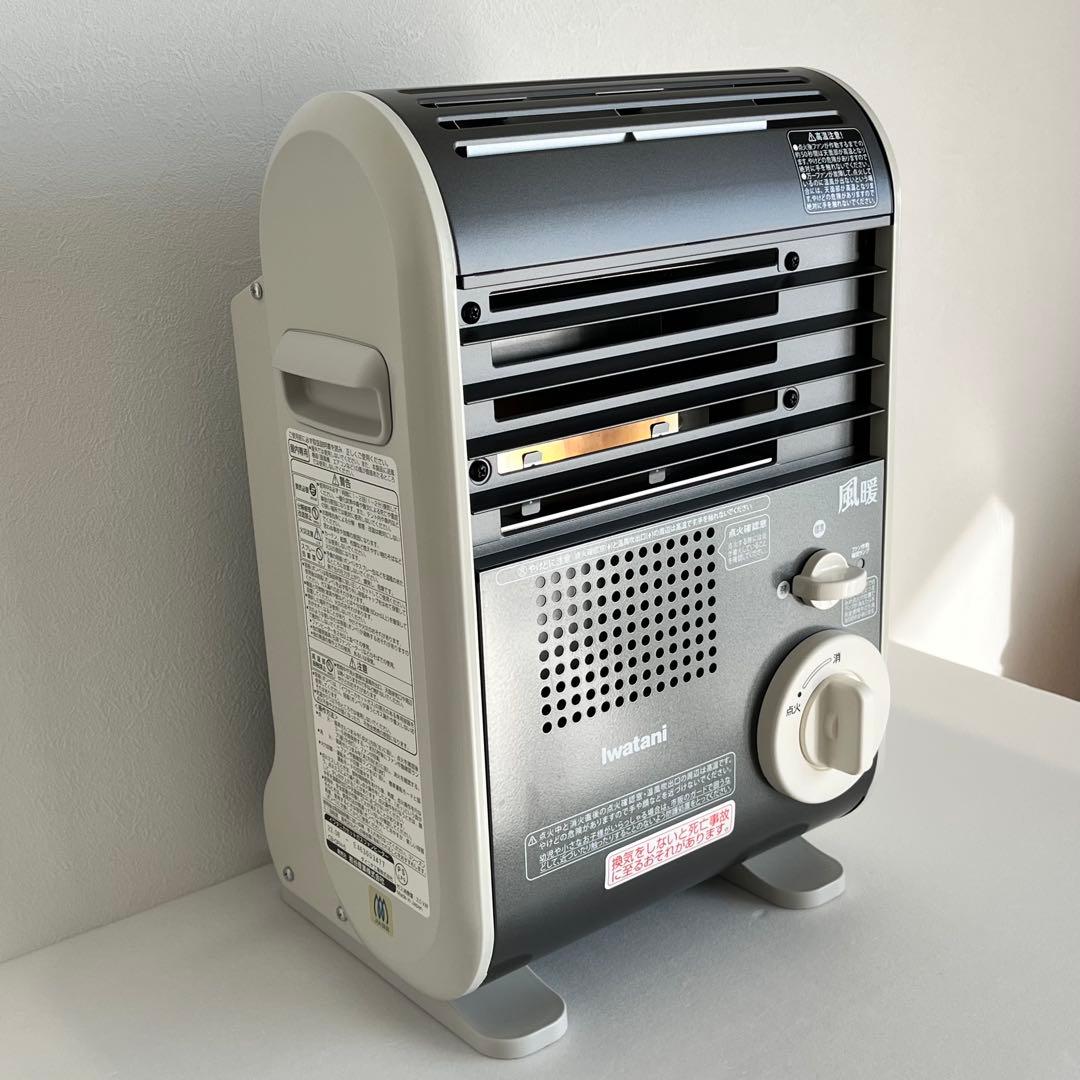 ヒ*ん様 イワタニ　カセットガスファンヒーター　風暖　CB-GFH-5