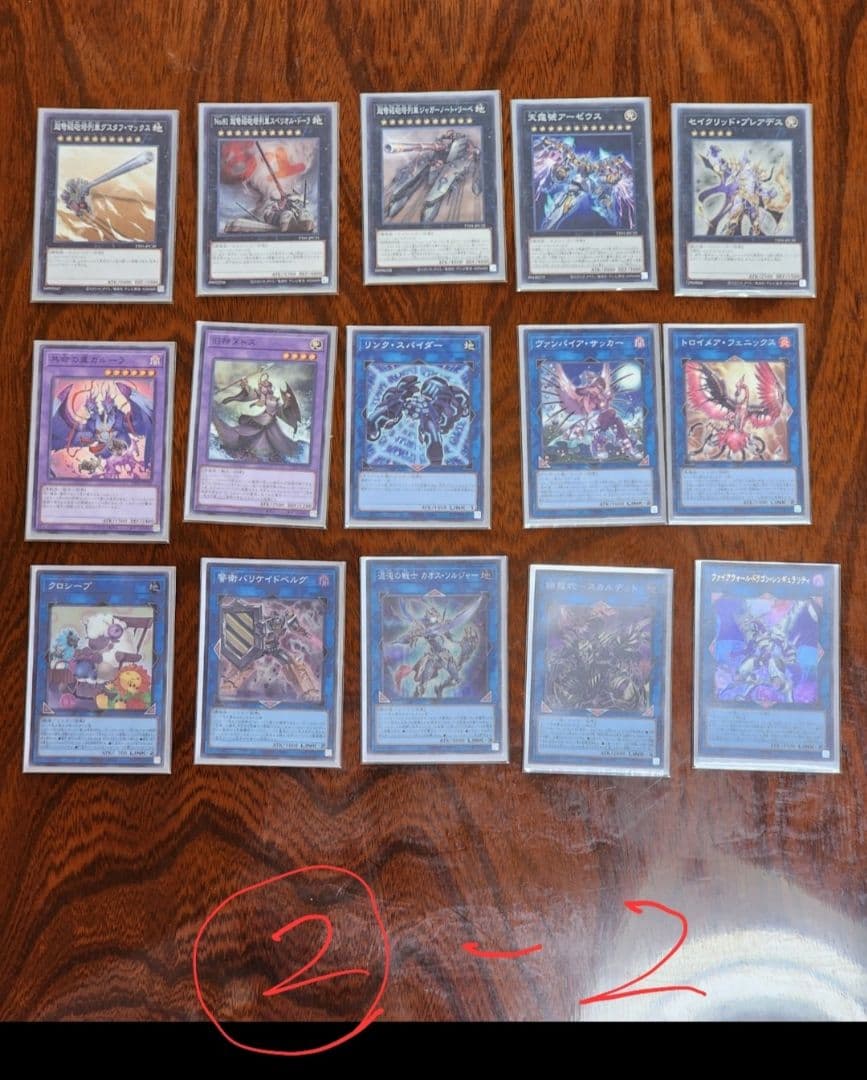 遊戯王　引退セット　構築済みデッキ七種&白の物語デュエルセット(新品未開封品)