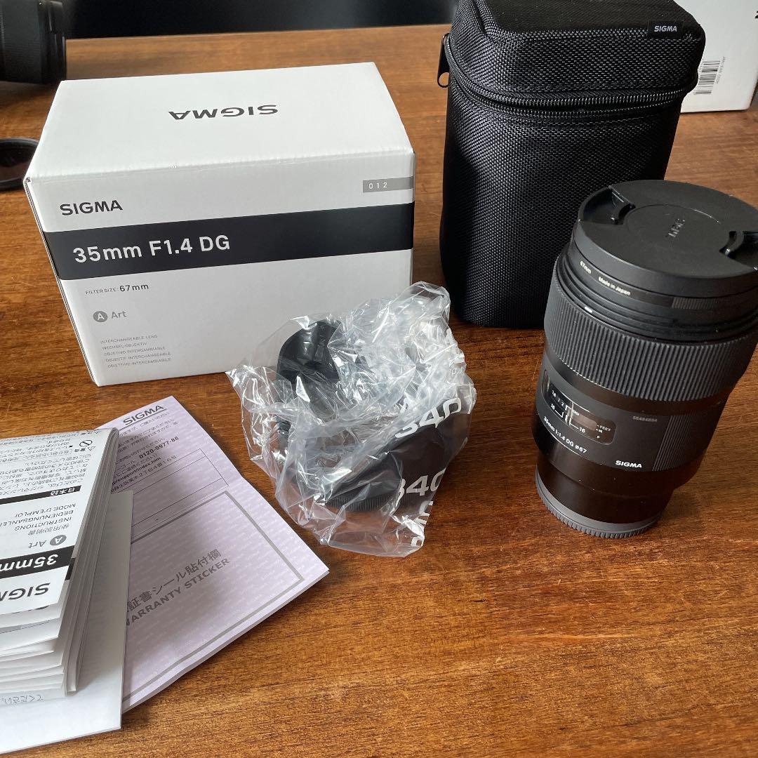 レンズ(単焦点) SIGMA 35mm f1.4DC HSM