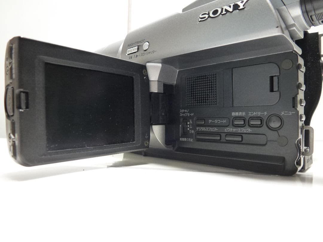 希少　動作品　SONY ソニービデオカメラ　 DCR-TRV735　8mmテープ