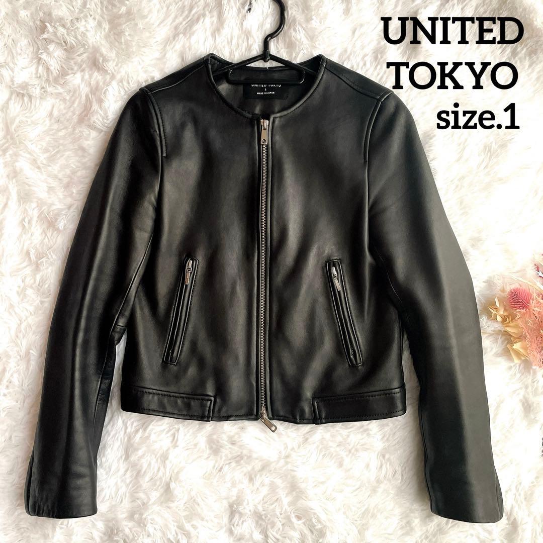 極美品⭐︎UNITED TOKYO ラムレザー 黒 シングルライダース ジャケット