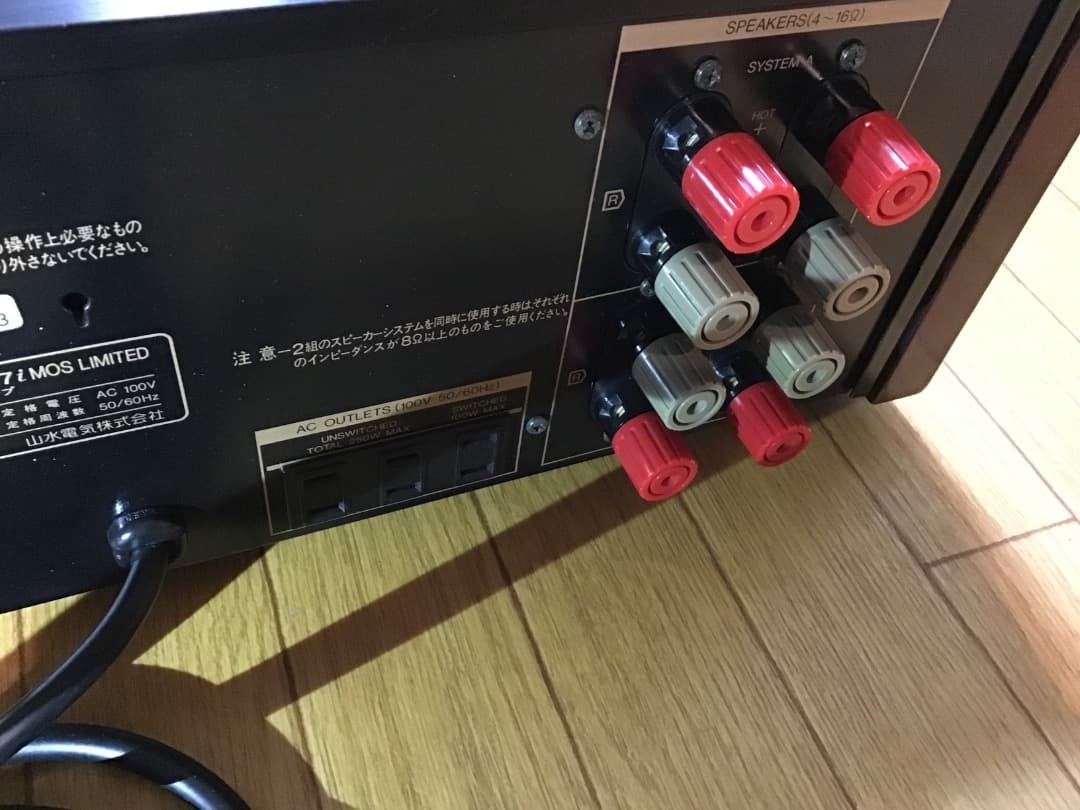 【美品、名機】サンスイ　AU-α907i MOS Limited