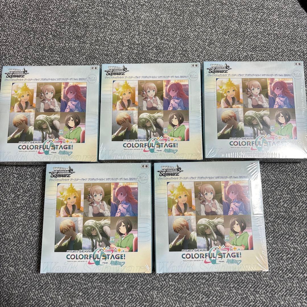 プロジェクトセカイ カラフルステージfeat初音ミク vol.5BOX